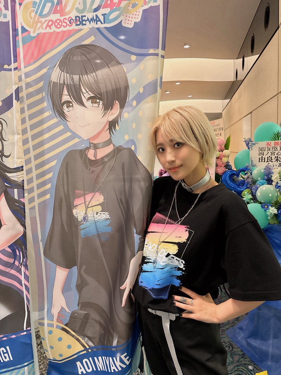 つんこ🙏 tweet media