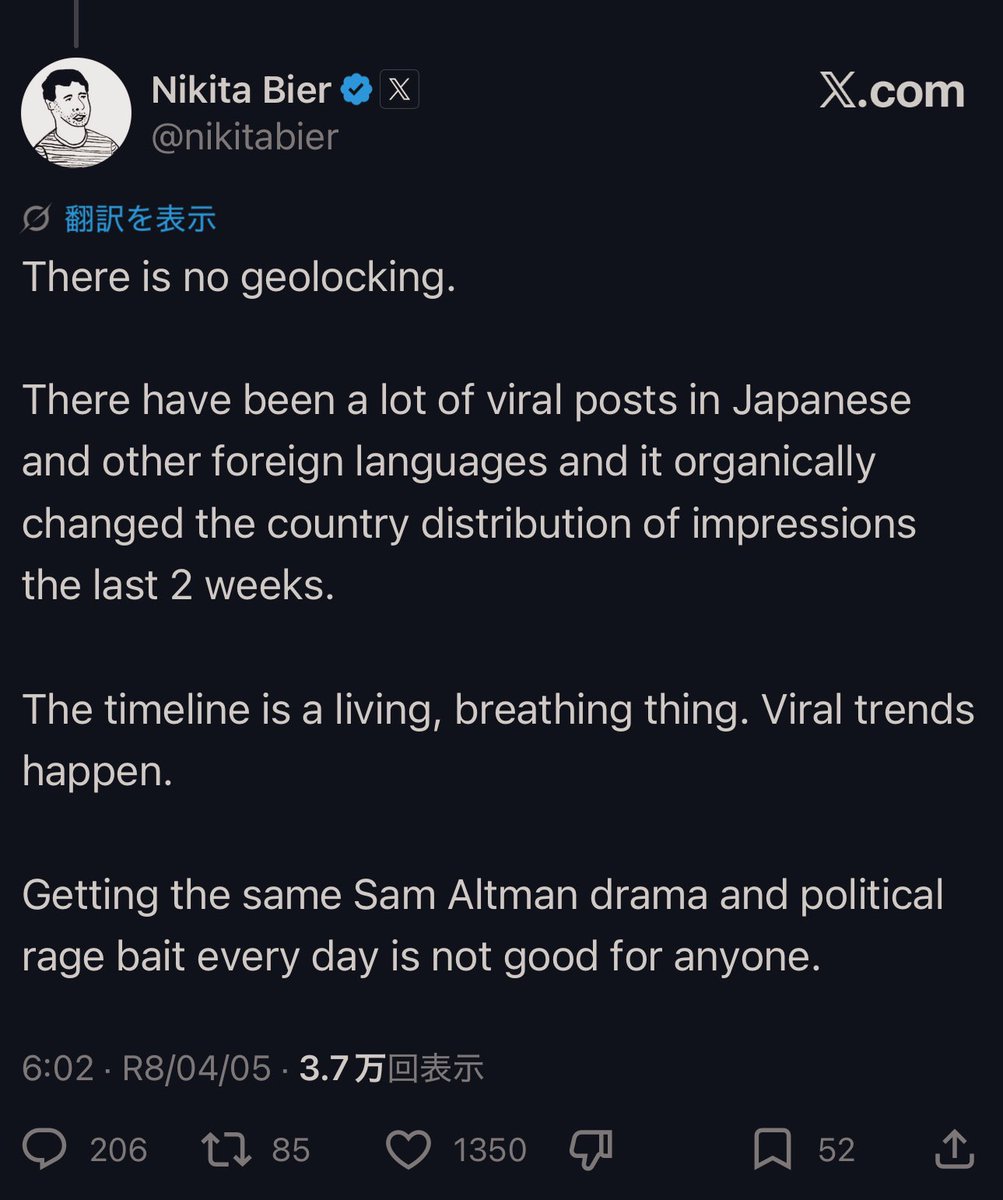 ูุุุุุุุุุุุุุุุุุุ𐬯𐬀𐬠𐬀𐬔𐬎𐬠𐬛 𐬰𐬀𐬥𐬌𐬐𐬀🦋 tweet media