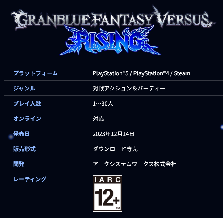ニートババァ@NGS８鯖 tweet media