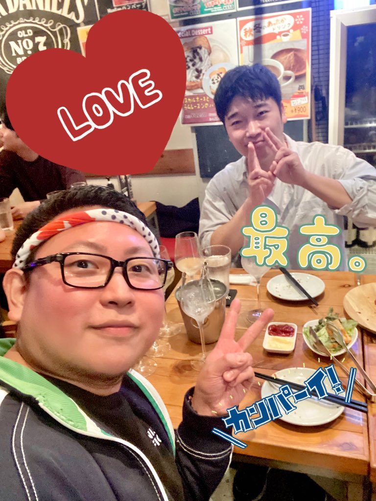 🌈みっちー tweet media