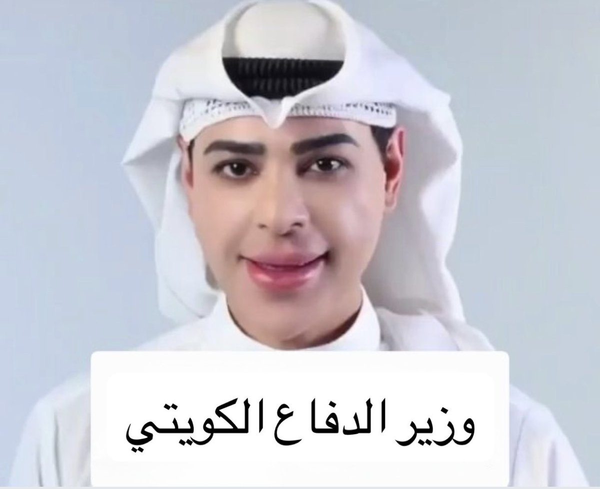 Mohammed tweet media