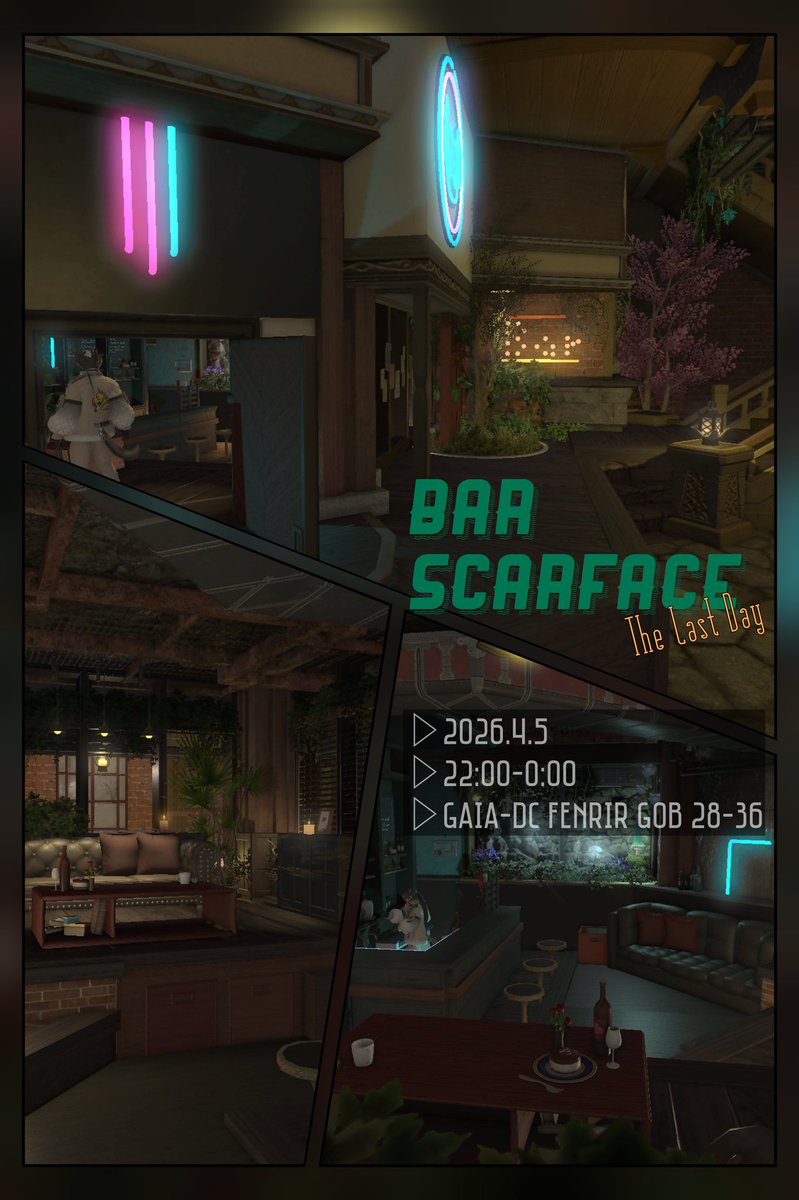 アルタイル tweet media