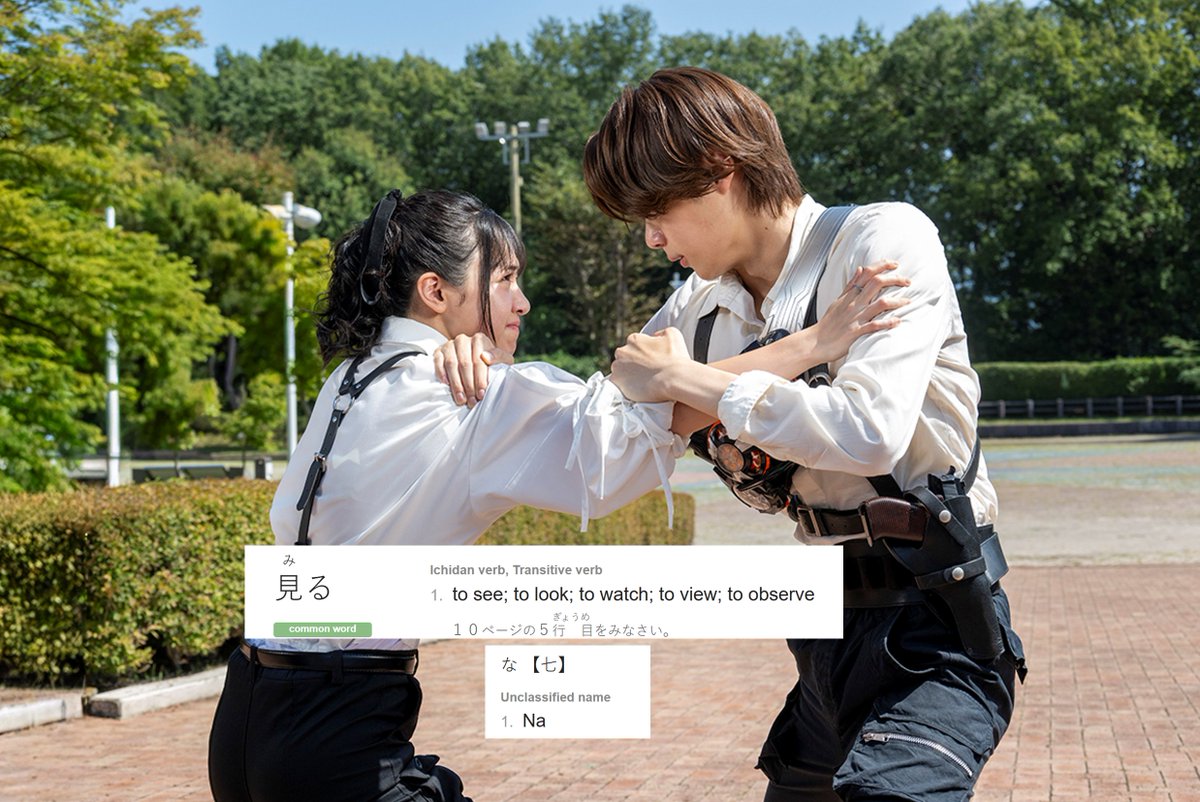 Denis wants Sleep tweet media