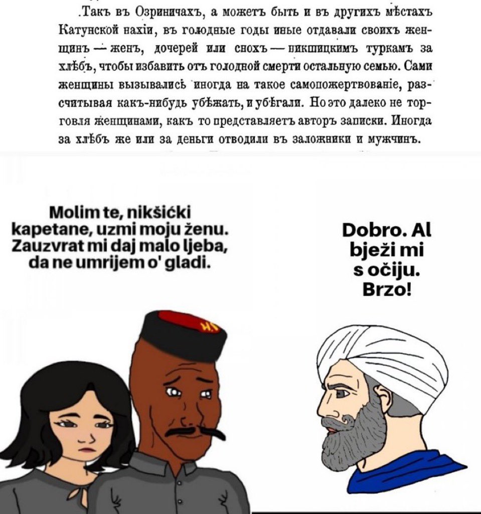 Филип tweet media