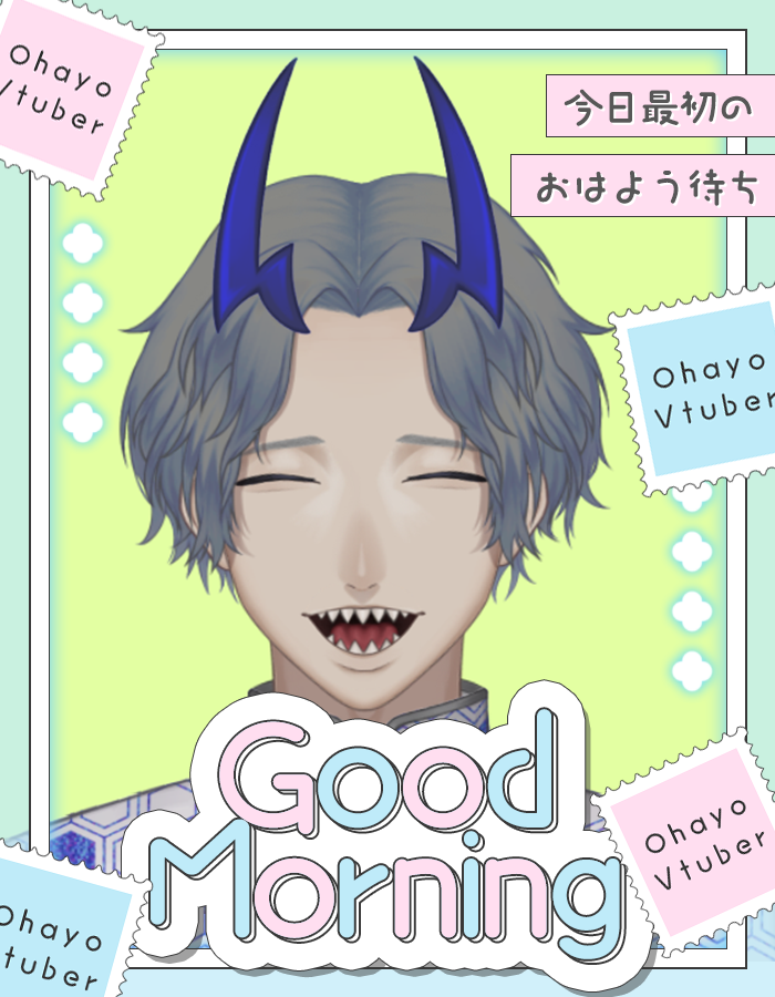 五ヶ山ロッカク👹🔩/獄卒Vtuber tweet media