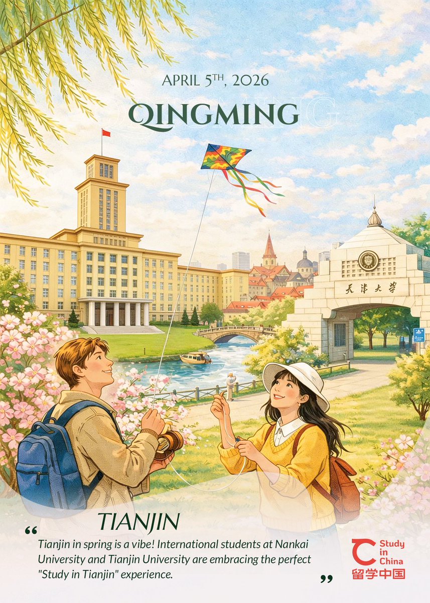 Study in China tweet media