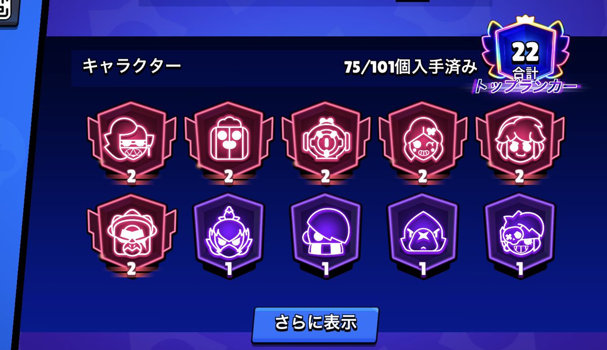 ねこすき tweet media