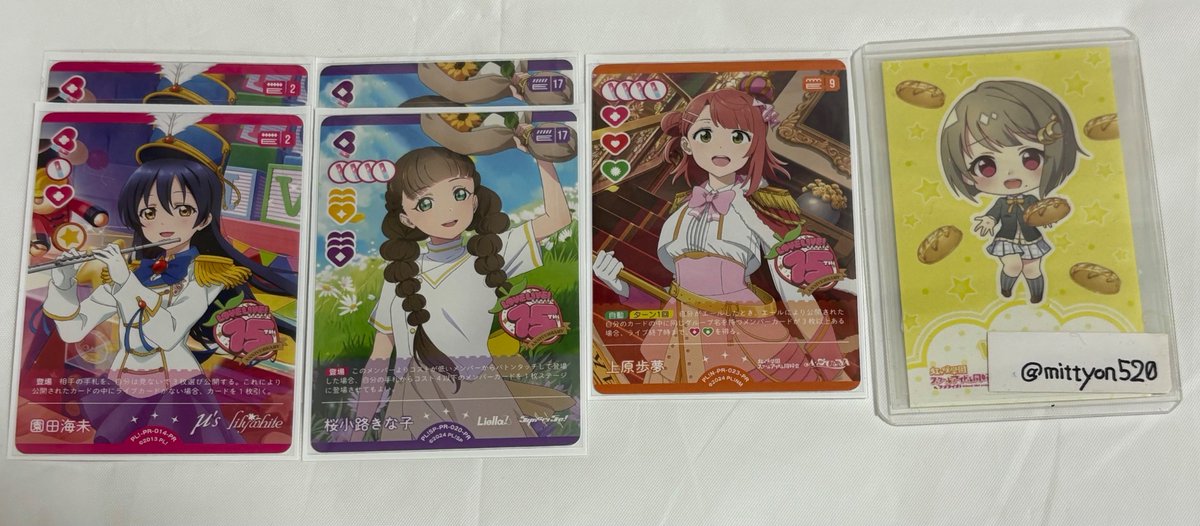 此花恭介 tweet media