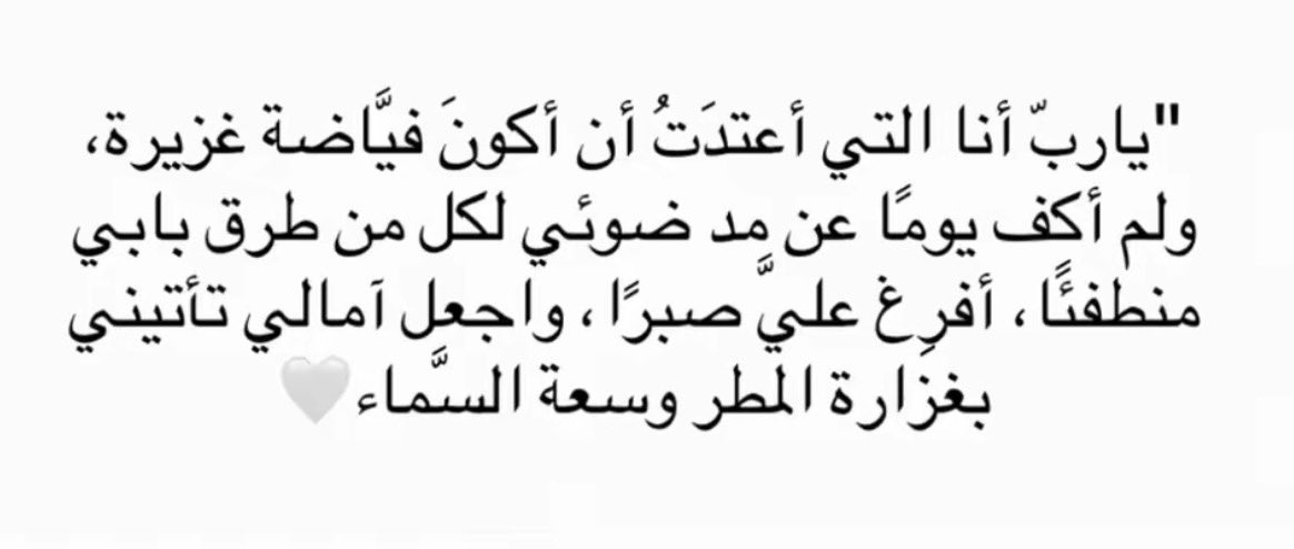 جُ (@jod_24k) on Twitter photo 