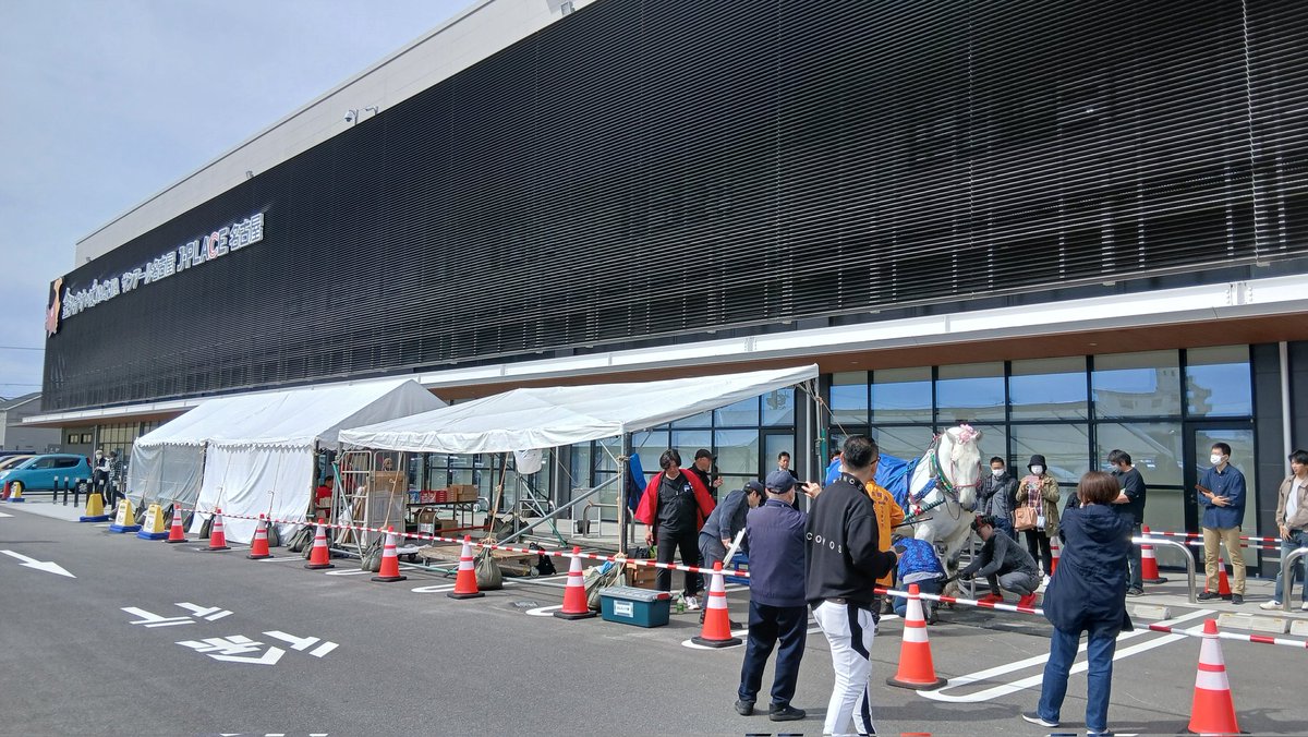 ばんえい十勝 tweet media