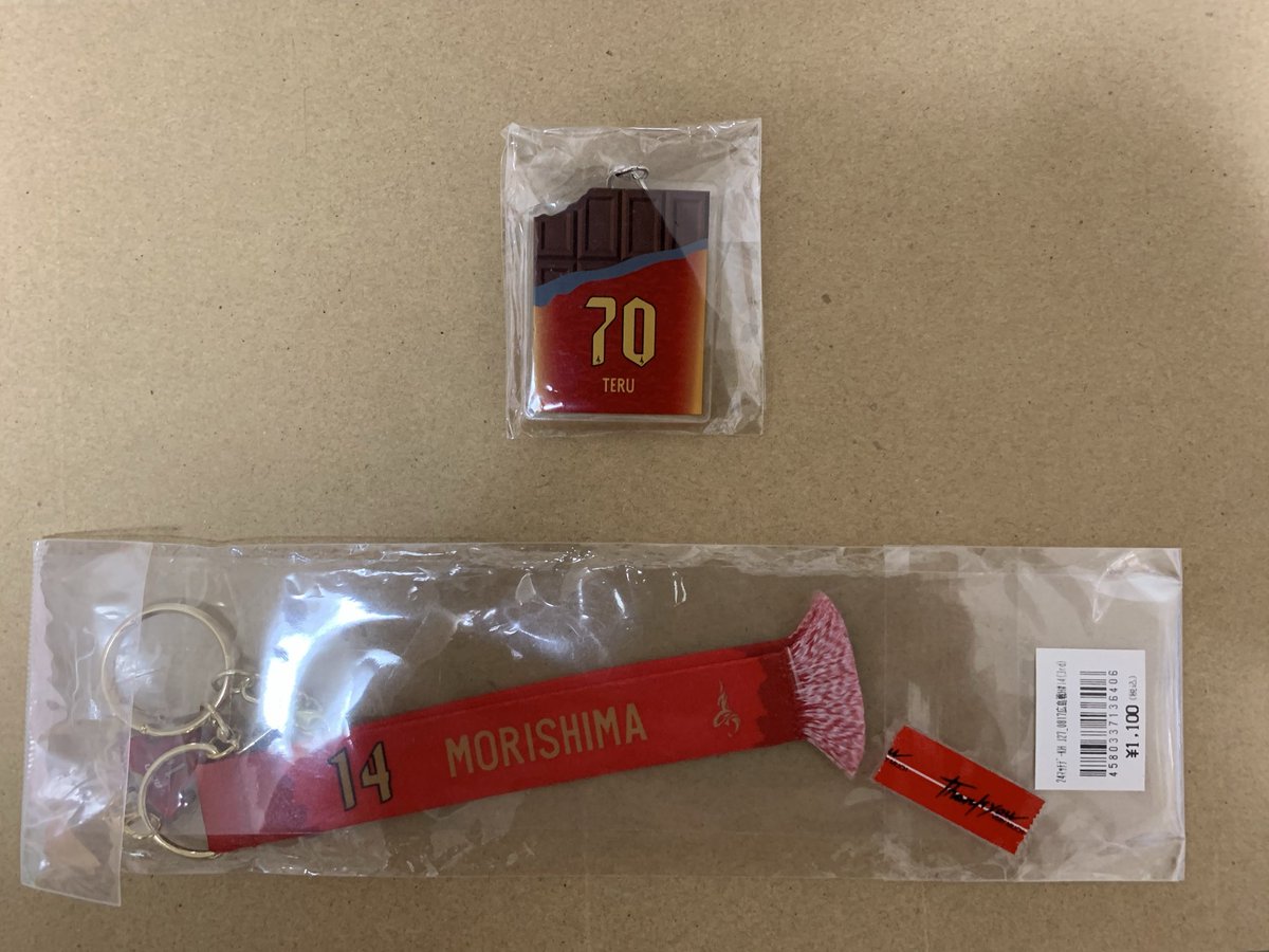 グランパスグッズ好き（グッズさん） tweet media