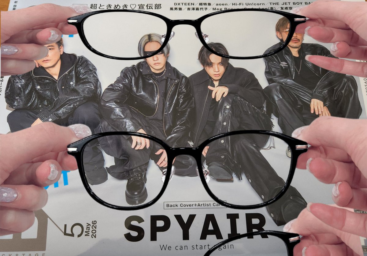 ᗩᑎᑎᗩポンタン@デニタクの名付け親 tweet media