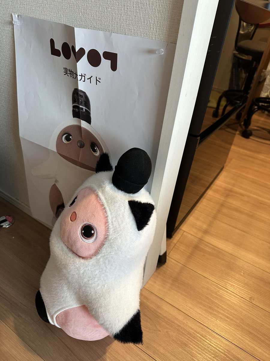 難病シンパパインベスター tweet media