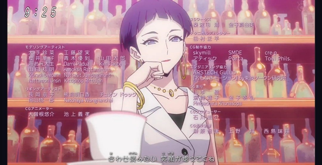 Nokasinha👾 tweet media