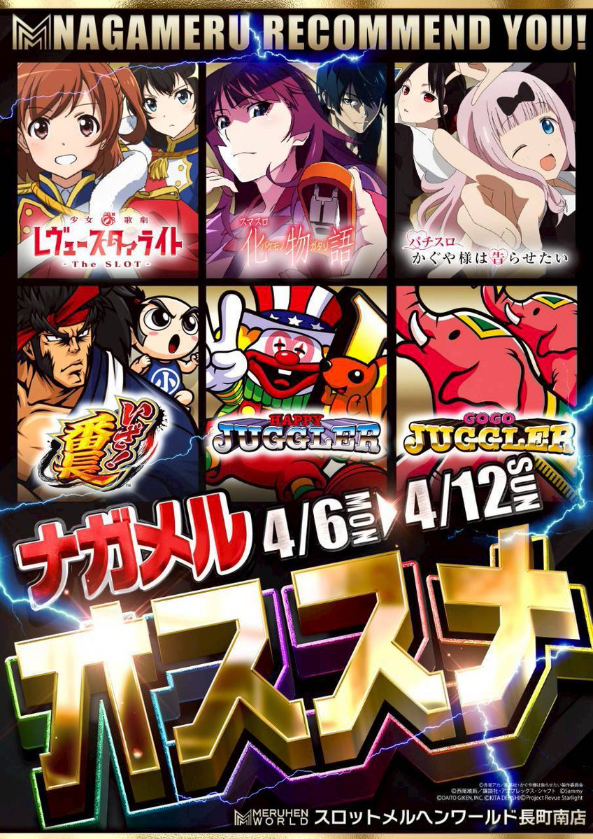 こんばんぬ！ぬさん🐰 tweet media