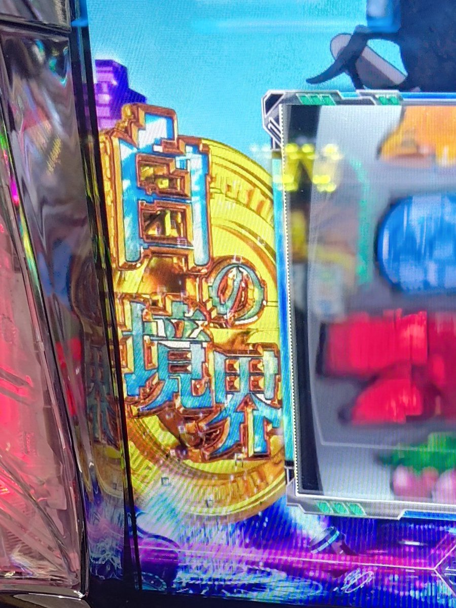 あきぽよ tweet media