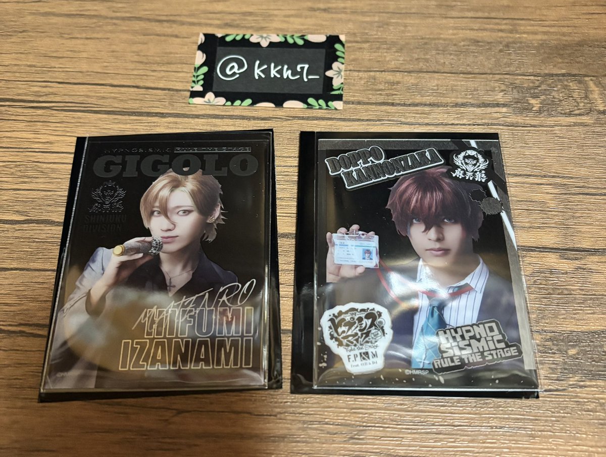 kkh7_'s tweet photo. 【交換】ヒプステ クリカ

【譲】一二三(枠なし)、独歩(枠あり)

【求】谷ケ崎2種(枠あり>枠なし)or当方2：1でランブロD4シクレ

郵送交換希望📮ピンポイントで難しいかと思われますが、お心あたりのある方いらっしゃいましたらお声かけ頂けますと幸いです。どうぞよろしくお願いいたします！ https://t.co/vE7GoV8H5b