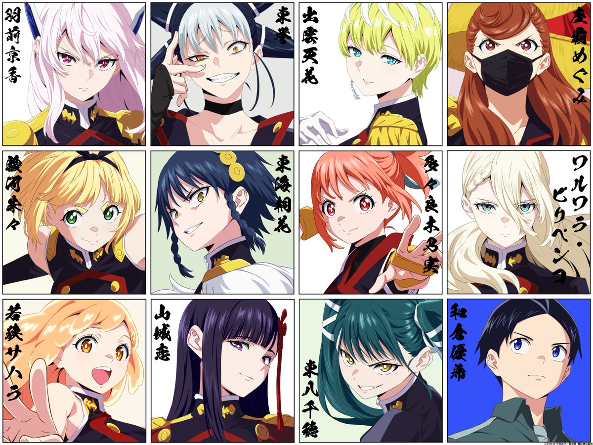 Alex♟️🆘 tweet media