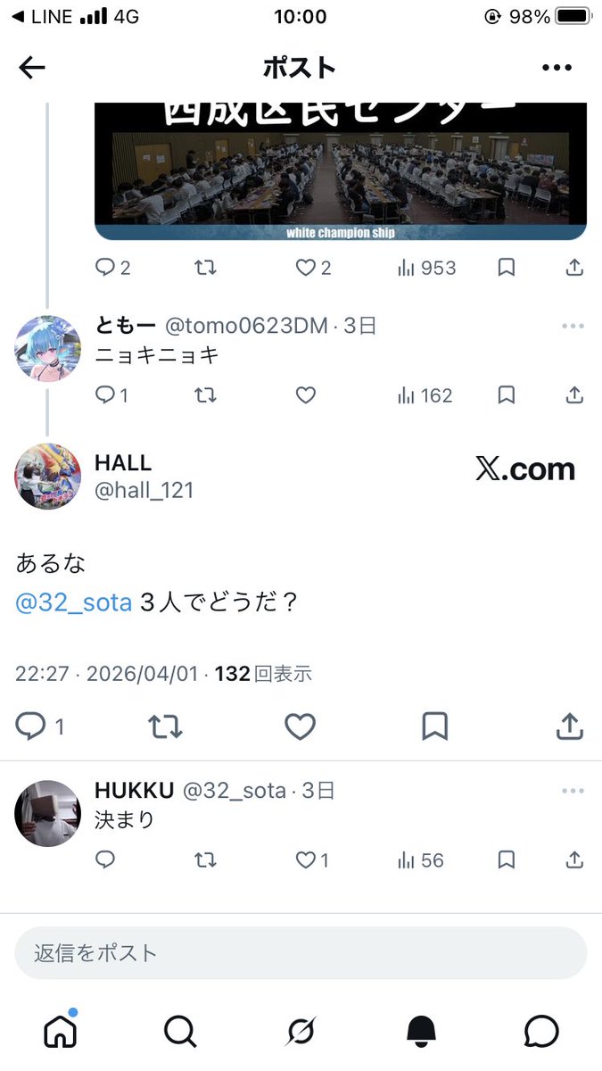 HUKKU tweet media