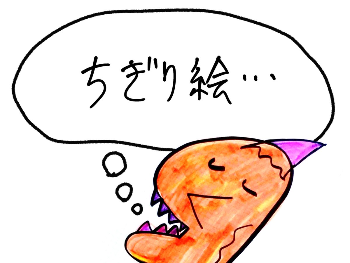 ImAllOther's tweet image. #Today 2026/04/24