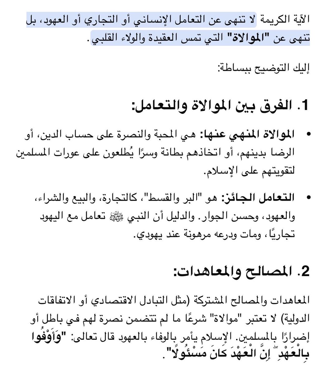 Pink__2030 tweet media