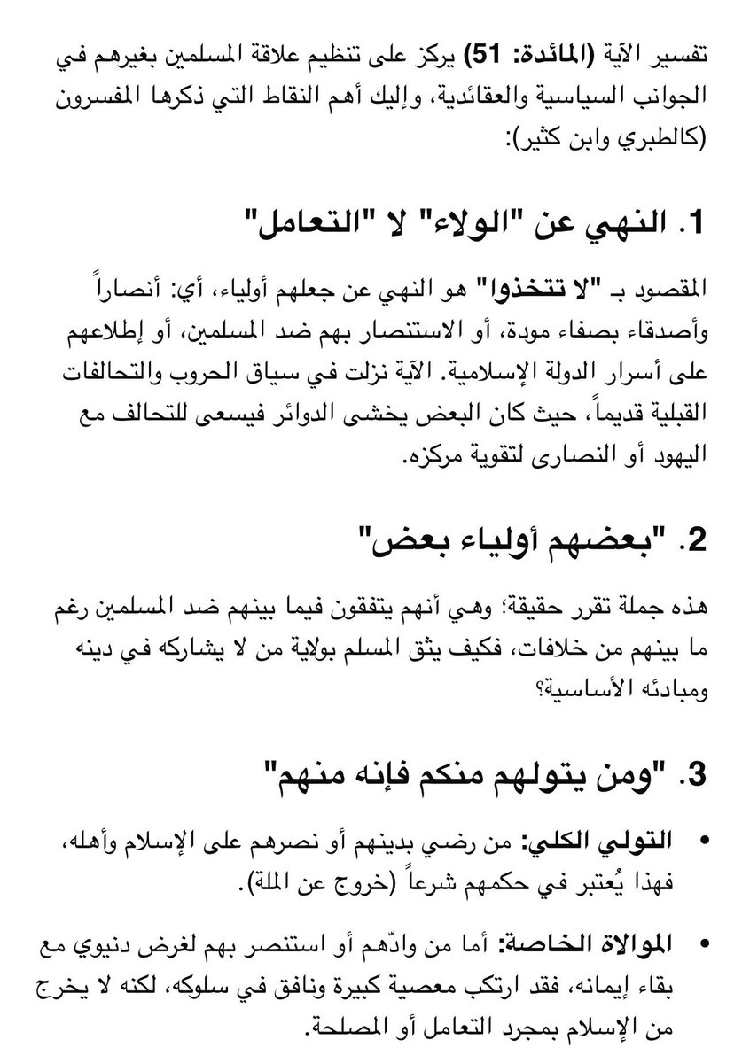 Pink__2030 tweet media