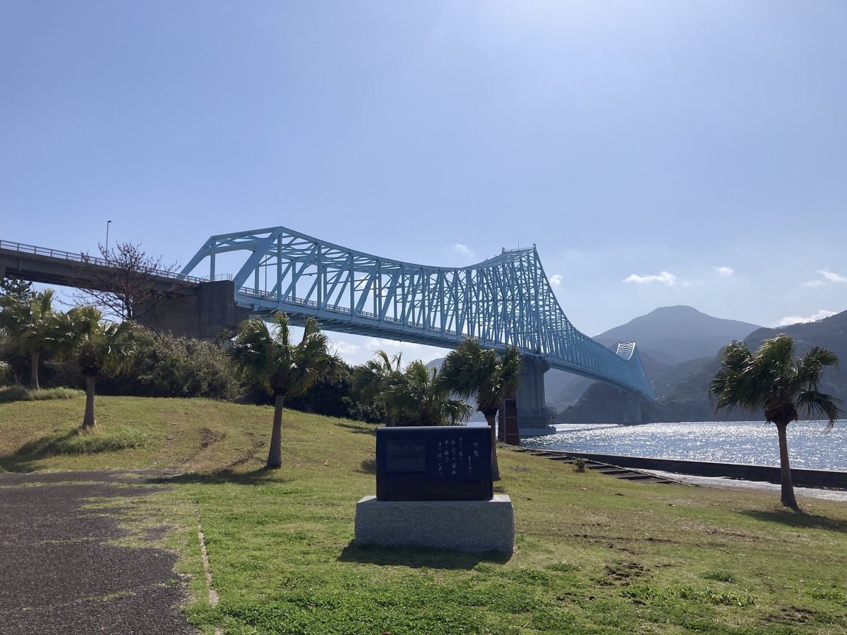 みおせる tweet media