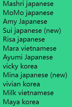 Romantics59 tweet media