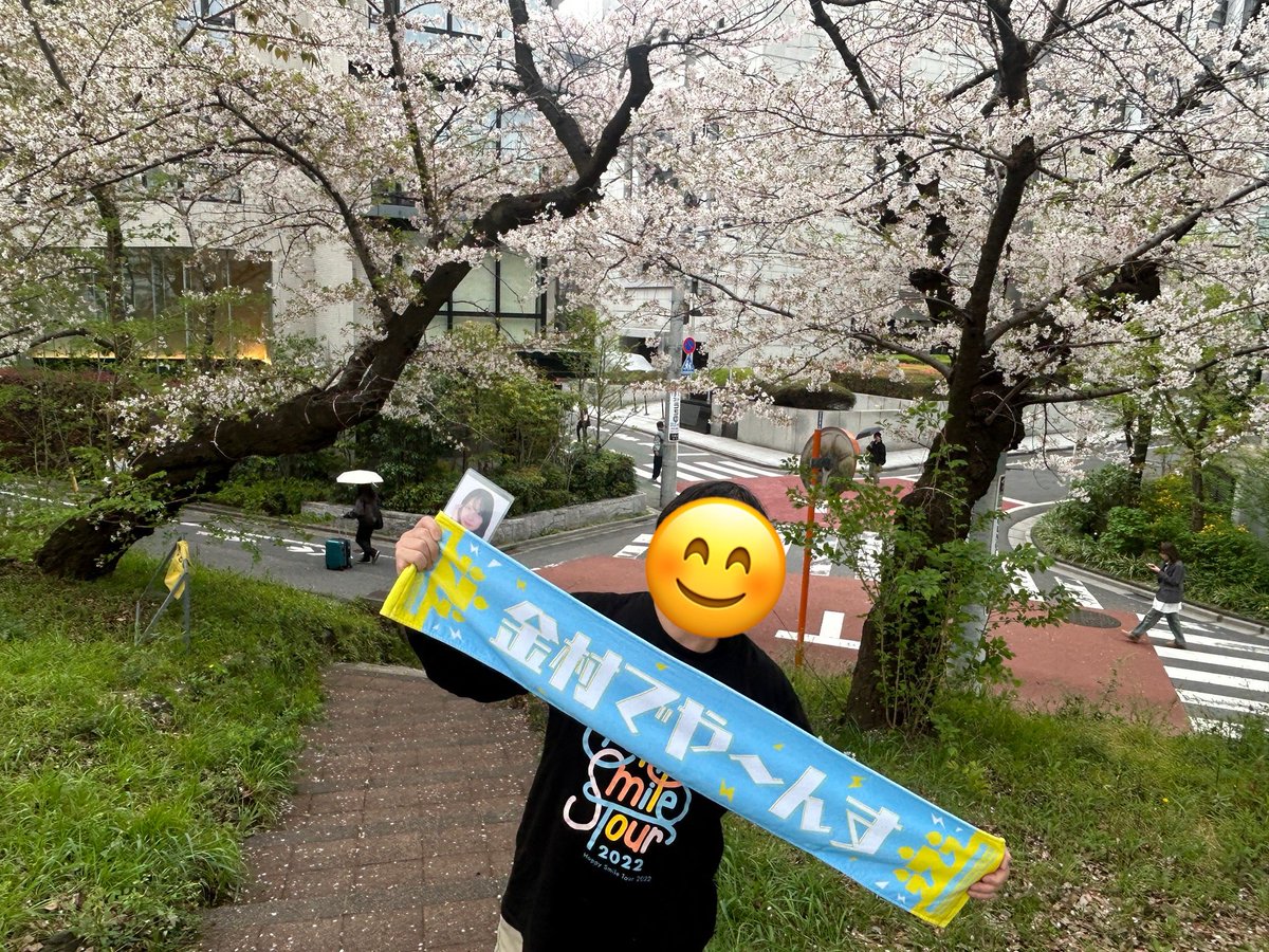 mera810034's tweet photo. おすしInstagramの桜みてきた♪

#金村美玖
#日向坂46 https://t.co/BvJ5zCf4UJ