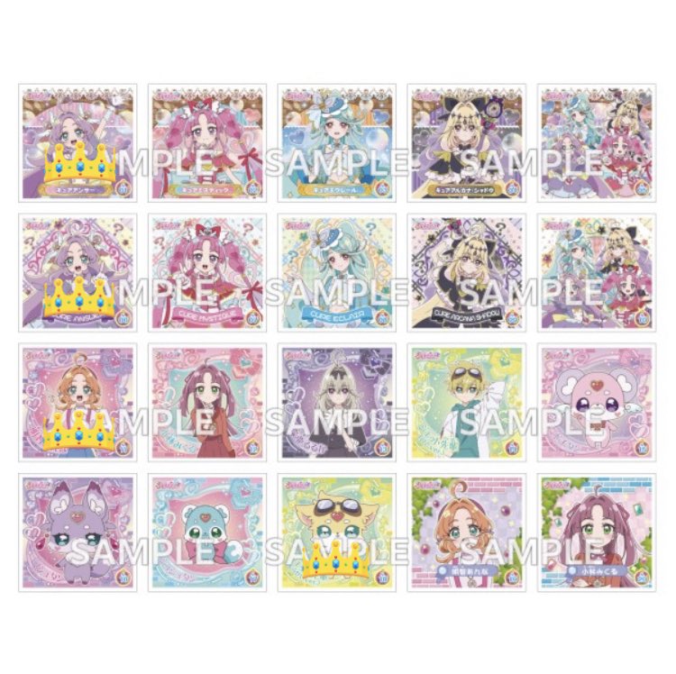 りう@お取引垢 tweet media