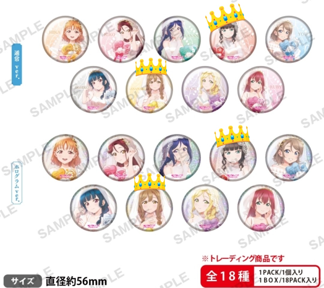 ふゆき@トリコビト🩷 tweet media