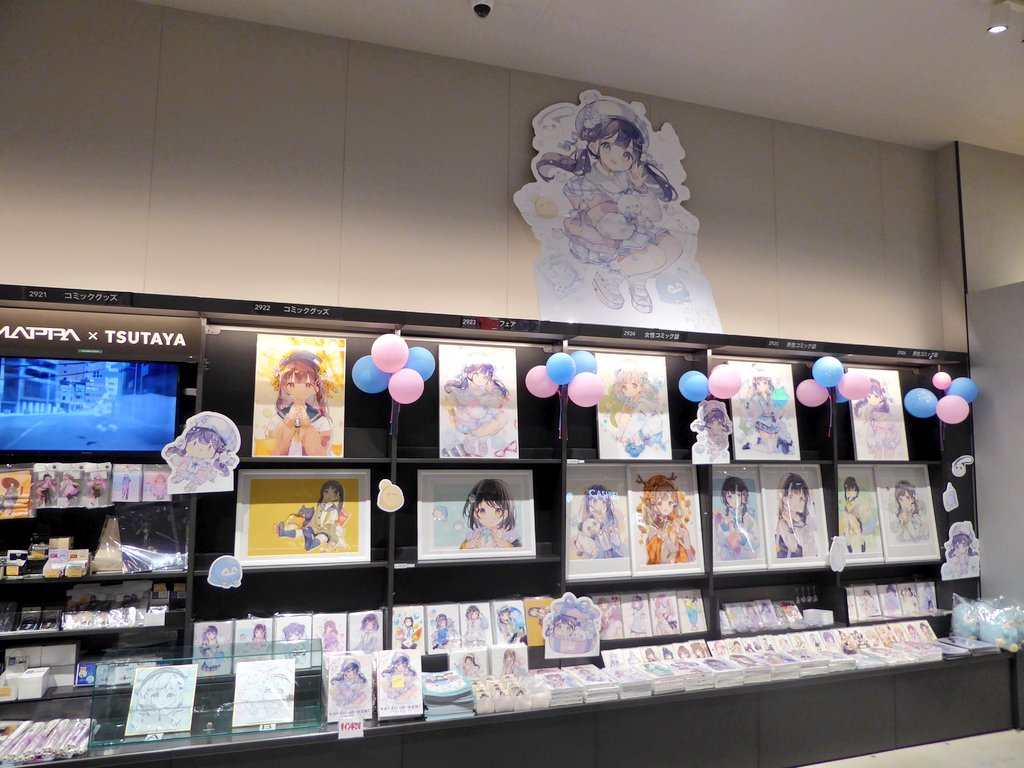 ソシャゲ用垢_TS🌂🌧️ tweet media