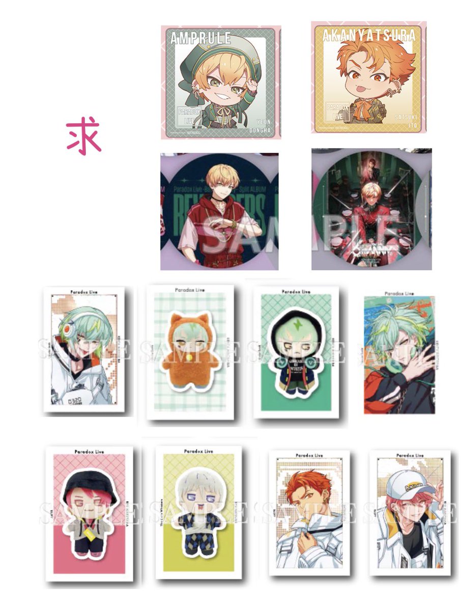 のま(´∀｀) tweet media