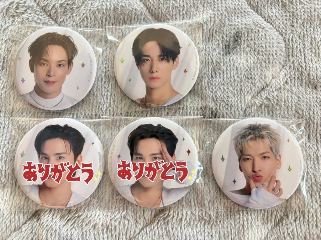 ne　初回プロカ必読 tweet media