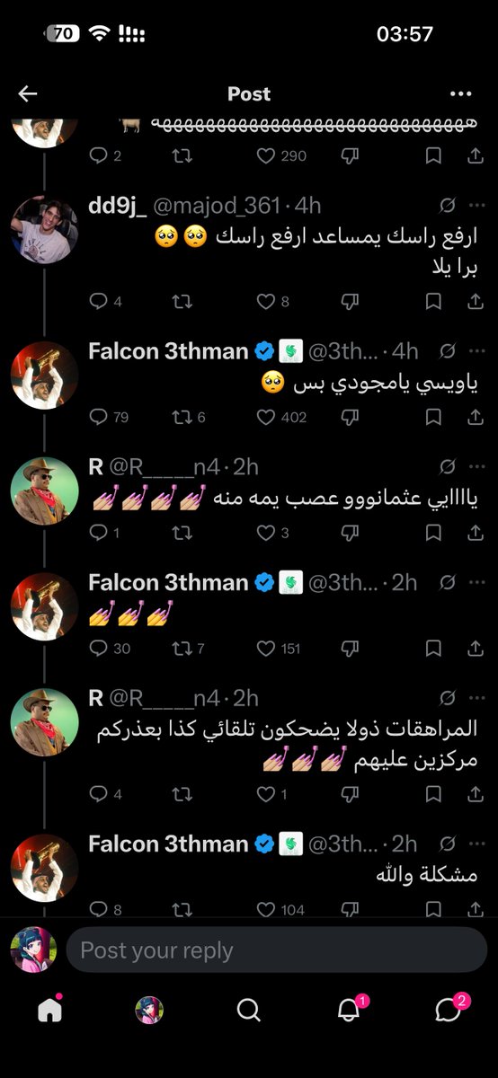 𝑜𝒹𝓎🌵 tweet media