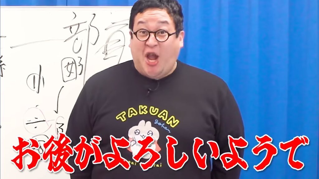 朝のかがやき tweet media