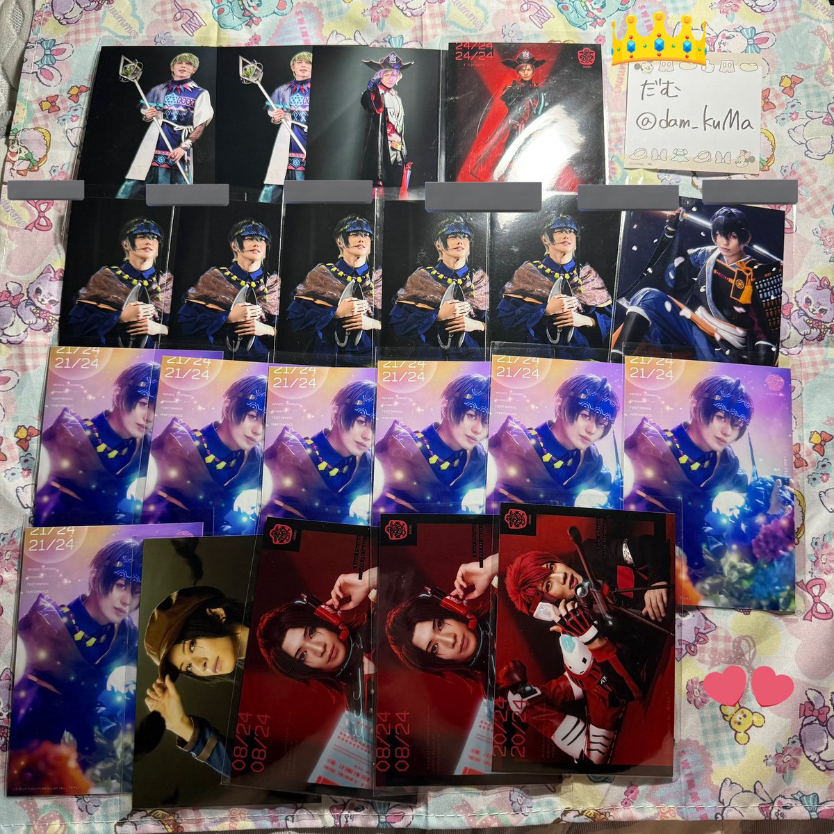 dam_kuMa's tweet photo. 【交換】エーステ　A3！　ランダムブロマイド　ステージショット　ランブロ　ステショ　CD 特典 ブロマイド
求）1枚目　☆ 千景、ガイ、左京、丞、シトロン
譲）2〜6枚　万里、千景、真澄、莇、太一、紬、至、密、綴、一成、三角、東、誉、左京、臣、九門、咲也

条件及び画像続きます
→ https://t.co/vstZb08Slm