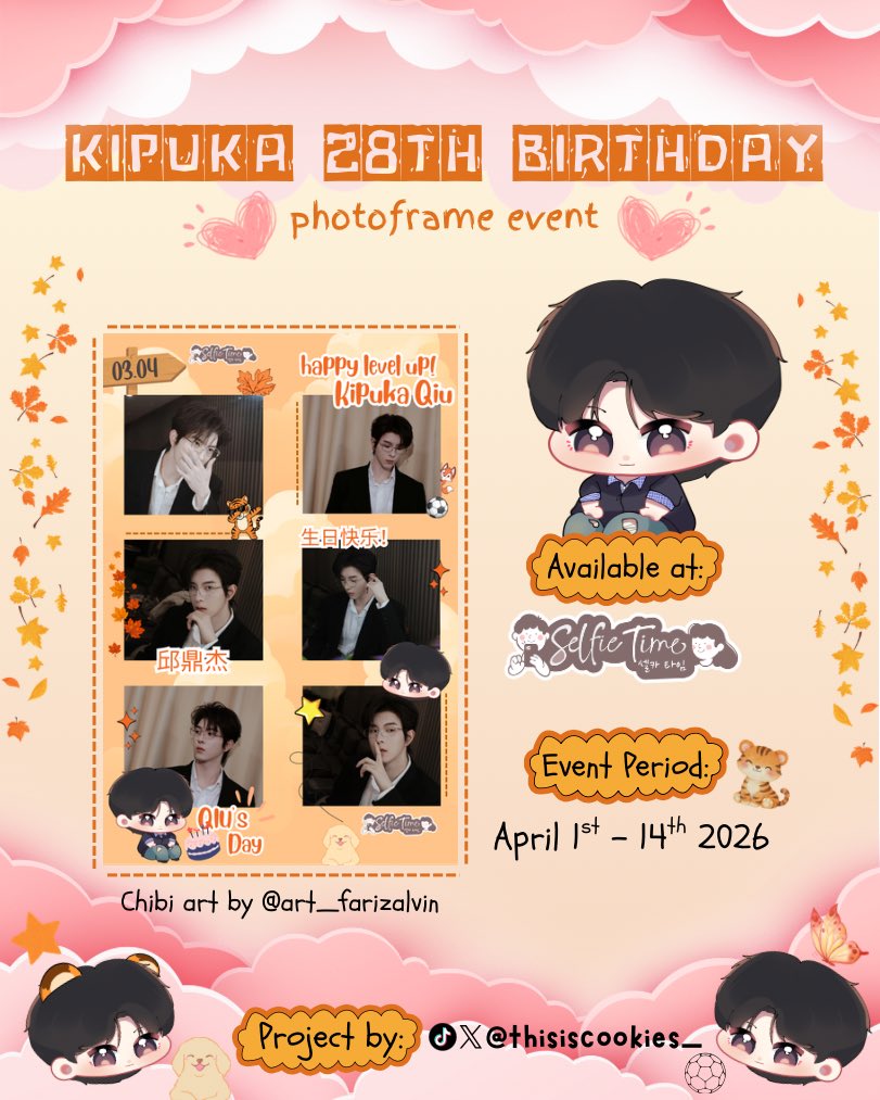 jeje 🍪 tweet media