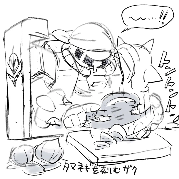 仕事しながらの作業BGVに度々ターンエーを流してまして、毎回いいなあ…ってなってるんですが、ふと以前に奥さんとの会話で
「ザクとボルジャーノンって何が違うの」 