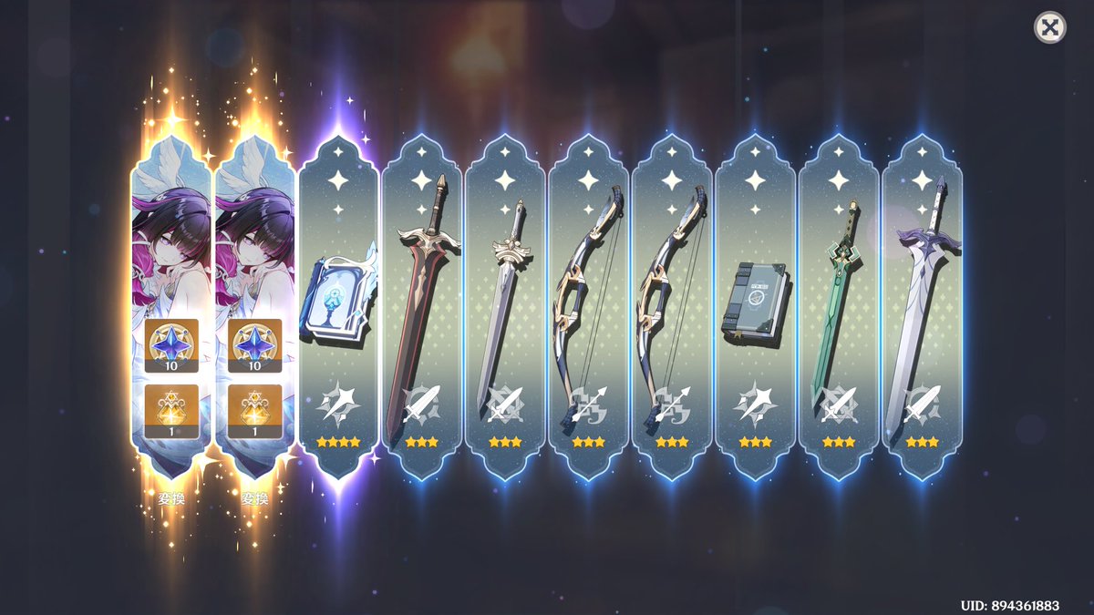 ぽぽたん tweet media