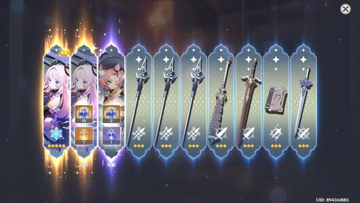 ぽぽたん tweet media