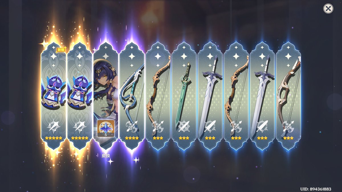 ぽぽたん tweet media