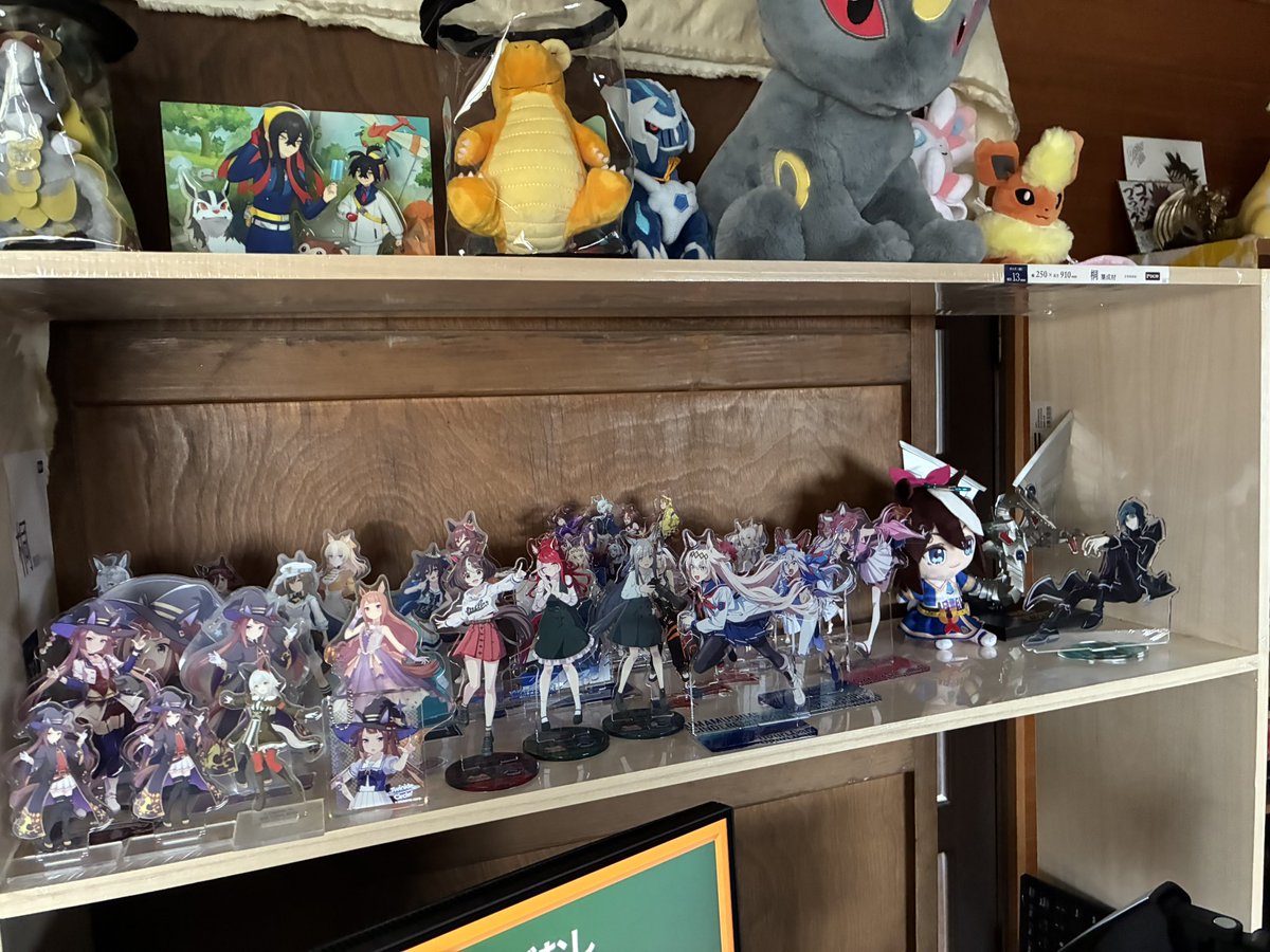 使い魔のディアブロス(森亜るるか様が見ている!) tweet media