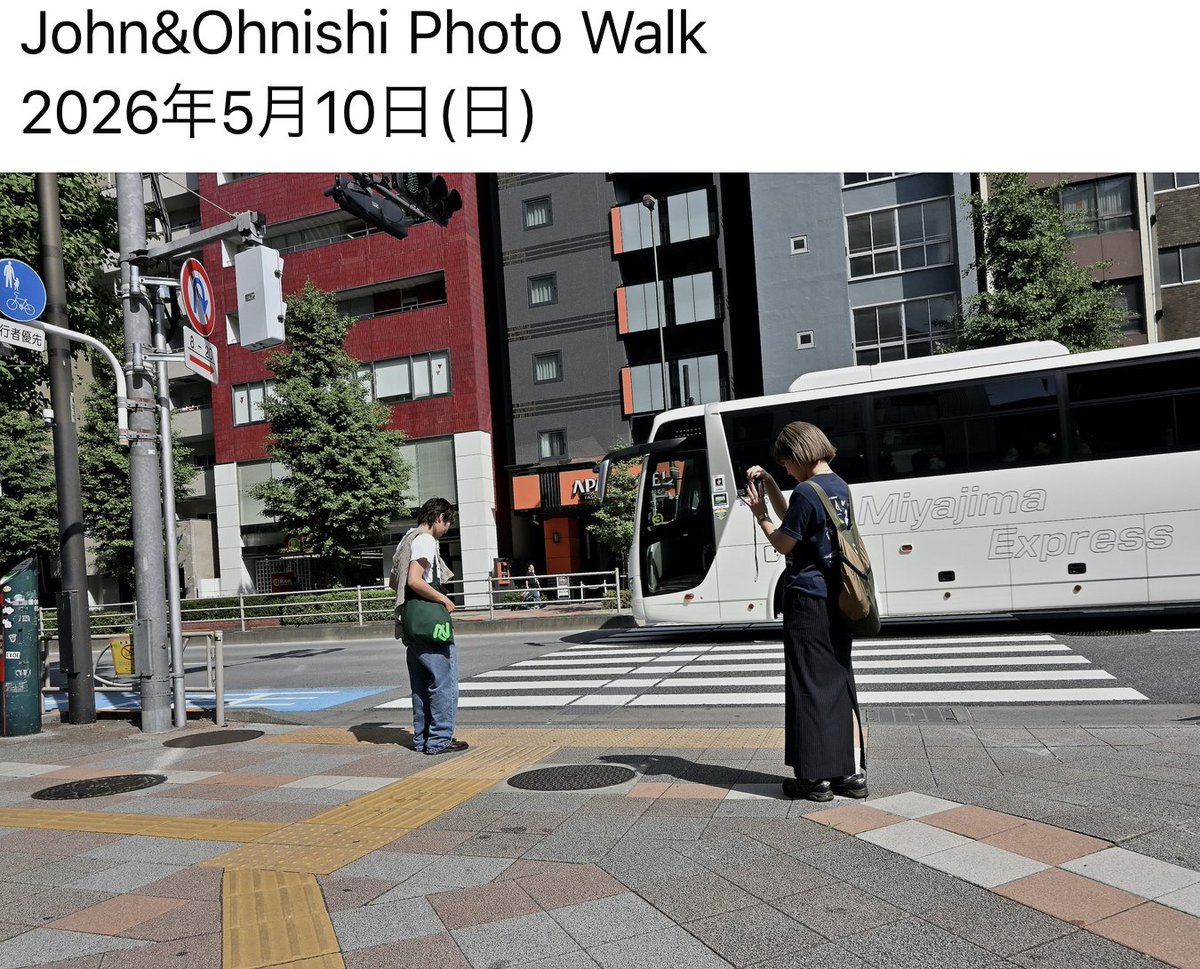 MONO GRAPHY Camera & Art　小島康敬 写真展『中今 | ベルリン』 tweet media