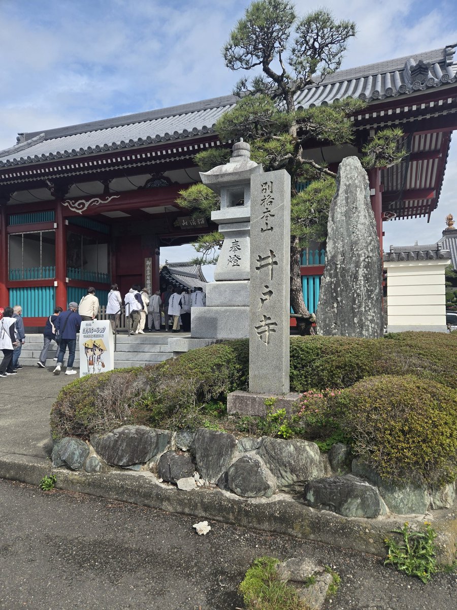 うーぱー ε(・ω・)3 tweet media