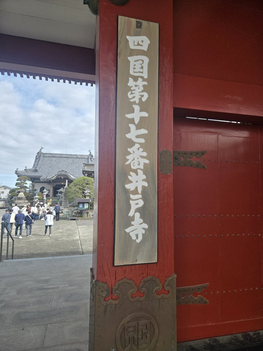 うーぱー ε(・ω・)3 tweet media