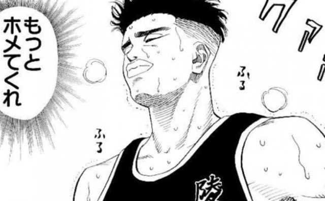 † 𝓎𝓊𝓀𝒾♡ tweet media