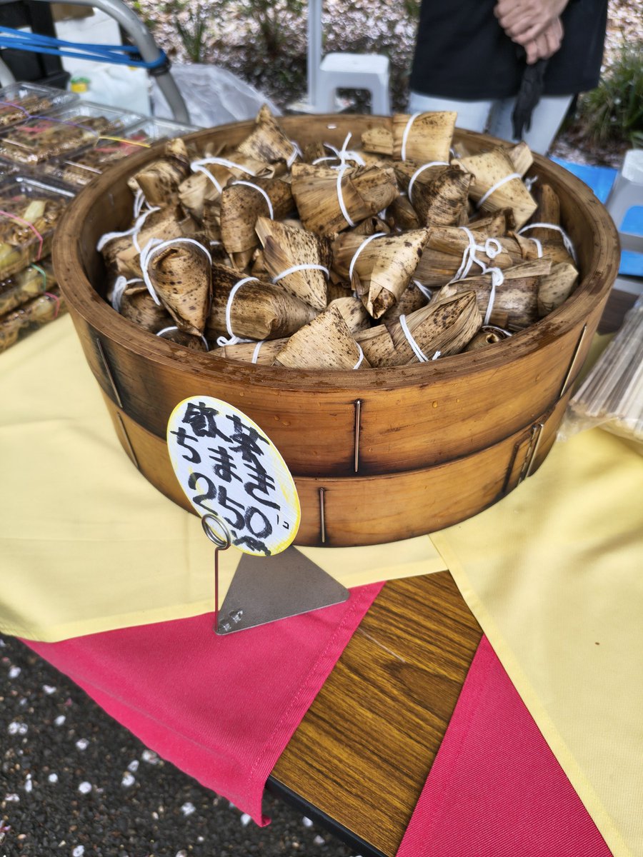 上尾市観光協会 tweet media