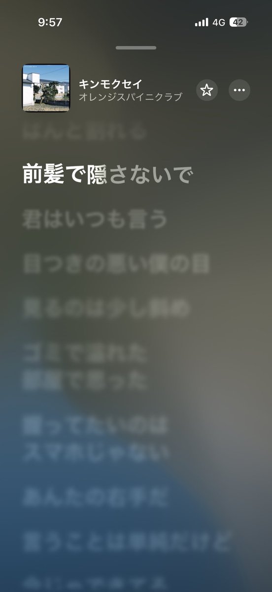 やまだ殿 tweet media