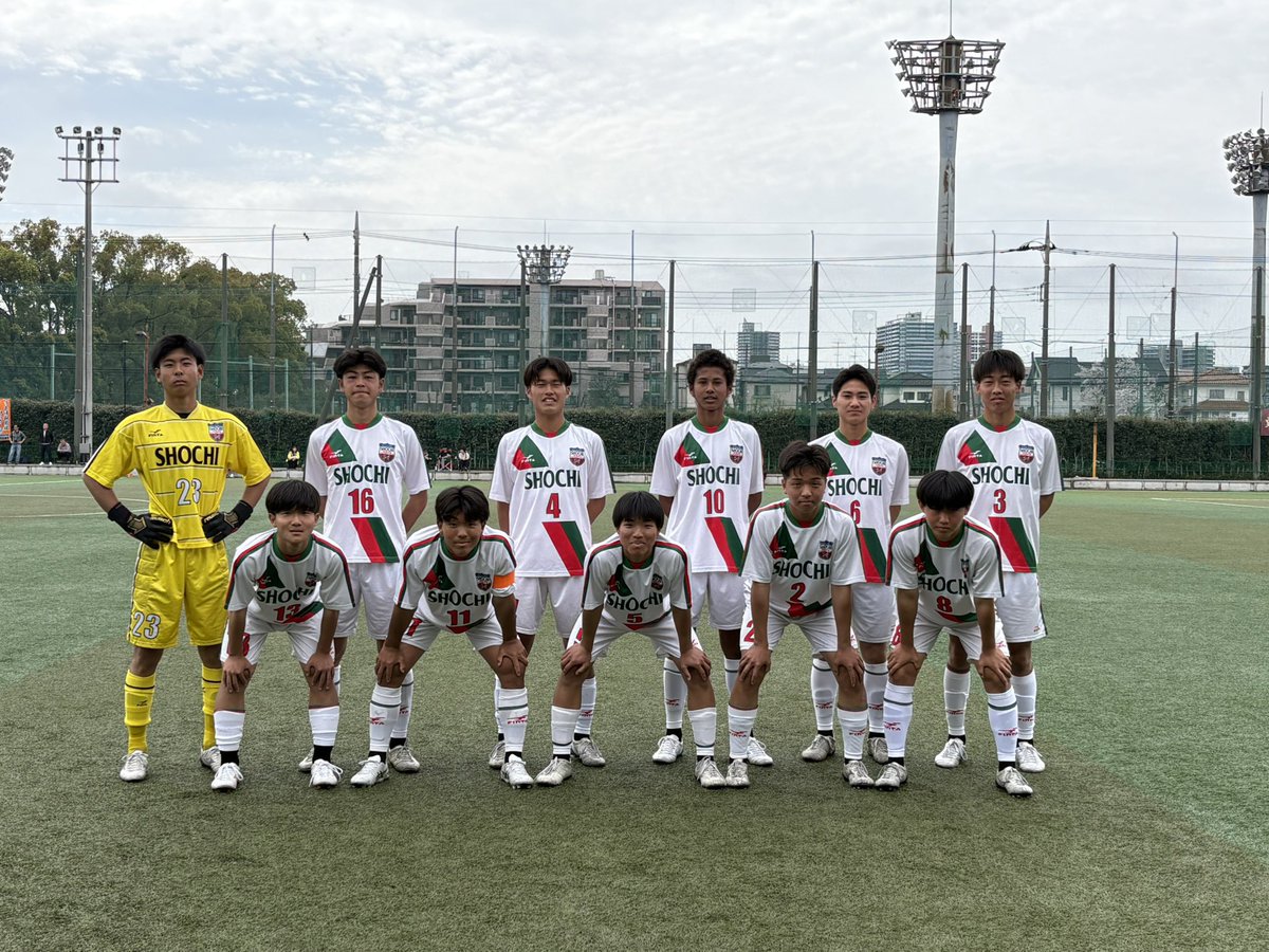 試合速報】 高円宮杯 JFA U-18 サッカーリーグ S2 vs市立浦和 kickoff ⚽️